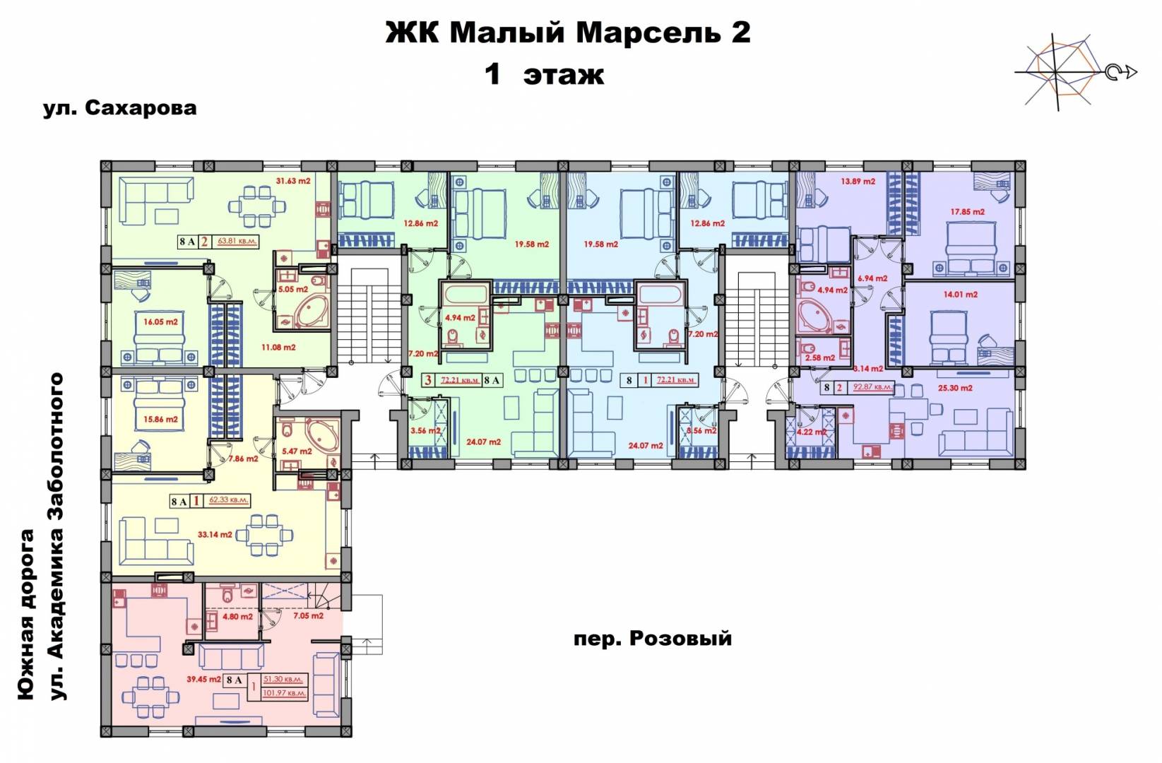 ЖК Малий Марсель 2 Зображення 6